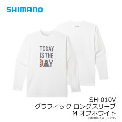 シマノ　FB-030W サーマルブーツ スパイク S チャコールレッド