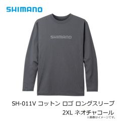 がまかつ　42-927 ワカサギ連鎖 ファイバーケイムラ金鈎 5本仕掛 2-0.3