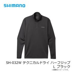 シマノ　SH-032W テクニカルドライ ハーフジップ L ブラック