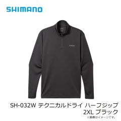 シマノ　SH-032W テクニカルドライ ハーフジップ 2XL ブラック