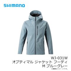 シマノ　WJ-031W オプティマル ジャケット フーディ M ブルーグレー