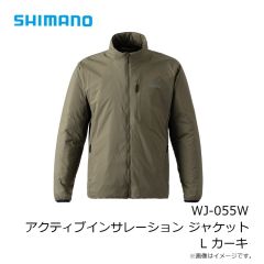 シマノ　WJ-055W アクティブインサレーション ジャケット WS ネイビー