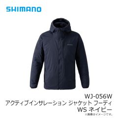 シマノ　WJ-056W アクティブインサレーション ジャケット フーディ WS ネイビー
