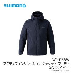 シマノ　WJ-056W アクティブインサレーション ジャケット フーディ XS ネイビー