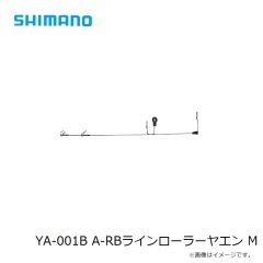 ガンクラフト　餌木邪 3.5号 #38 バイオレンスベリー