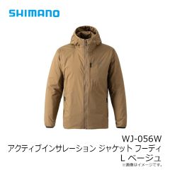 シマノ　WJ-056W アクティブインサレーション ジャケット フーディ L ベージュ