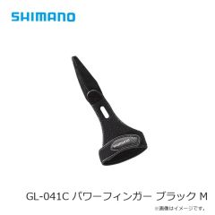 シマノ　GL-041C パワーフィンガー ブラック M