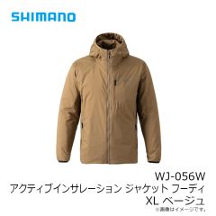 シマノ　WJ-056W アクティブインサレーション ジャケット フーディ XL ベージュ