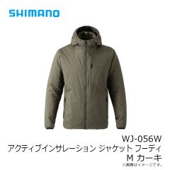 シマノ　WJ-056W アクティブインサレーション ジャケット フーディ M カーキ