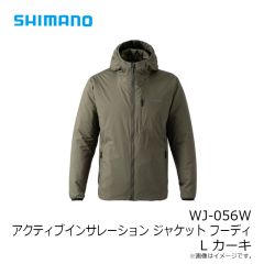 シマノ　WJ-056W アクティブインサレーション ジャケット フーディ L カーキ