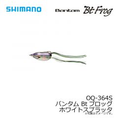 シマノ　OQ-364S バンタム Btフロッグ ホワイトスプラッタ