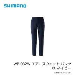 シマノ　WP-032W エアースウェット パンツ XL ネイビー