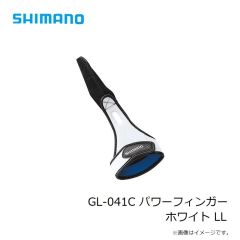 シマノ　GL-041C パワーフィンガー ホワイト LL