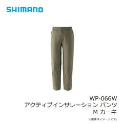 シマノ　WP-066W アクティブインサレーション パンツ M カーキ