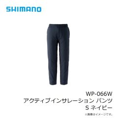 シマノ　WP-066W アクティブインサレーション パンツ S ネイビー