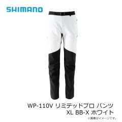 シマノ　WP-110V リミテッドプロ パンツ XL BB-X ホワイト