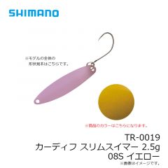 TR-0019 カーディフ スリムスイマー 2.5g　08S イエロー
