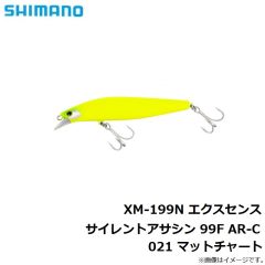 シマノ　XM-199N エクスセンス サイレントアサシン 99F AR-C 021 マットチャート