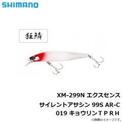 シマノ　XM-299N エクスセンス サイレントアサシン 99S AR-C 019 キョウリンＴＰＲＨ