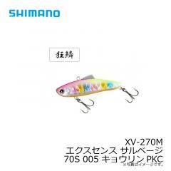 シマノ　XV-285M エクスセンス サルベージ 85S 30T コンスタンギーゴ