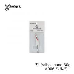 セカンドステージ　セカンドジグ ヤイバナノ 刃 Yaiba  nano 30g　#005 ブルピン