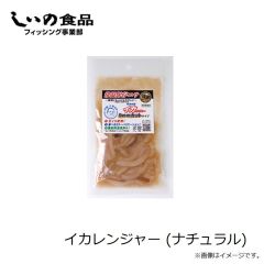 ダイワ　クリスティアワカサギKC 誘惑ミドル 色攻2 M8本-1.5