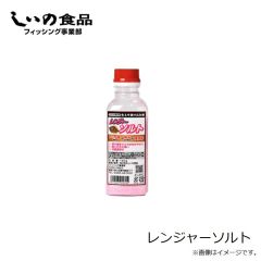 しいの食品　レンジャーソルト