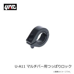 槌屋ヤック　U-A13 ロッドスポット