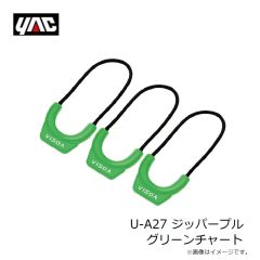 槌屋ヤック　U-A27 ジッパープル グリーンチャート