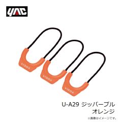 槌屋ヤック　U-A29 ジッパープル オレンジ