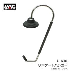 槌屋ヤック　U-A30 リアゲートハンガー