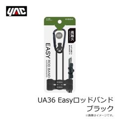 槌屋ヤック　UA39 ウェーダーハンガー