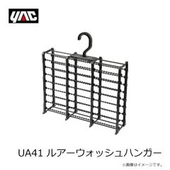 槌屋ヤック　UA40 シートバックバー