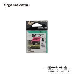 がまかつ　GM-9457 イヤーウォーマーキャップ レッド フリー 【在庫限り特価】