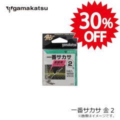 がまかつ　GM-9457 イヤーウォーマーキャップ レッド フリー 【在庫限り特価】