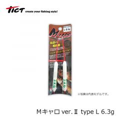 TICT (ティクト)　Ｍキャロver.Ⅱ　type L　6.3g