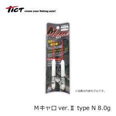 TICT (ティクト)　Ｍキャロver.Ⅱ　type N　8.0g