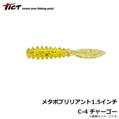 TICT(ティクト)　メタボブリリアント 1.5インチ　C-3 リアクションシルバー