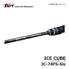 ティクト　ICECUBE　IC-74FS-SIS　ロックフィッシュロッド