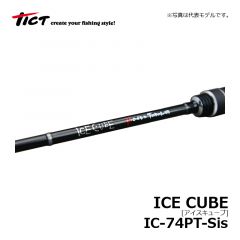 ティクト　ICECUBE　IC-74PT-SIS　ロックフィッシュロッド