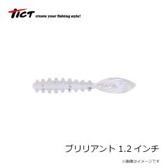 TICT(ティクト)　ブリリアント 1.2インチ　C-15 アミレッド