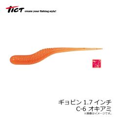 TICT(ティクト)　ギョピン 1.7インチ　C-1 どクリア