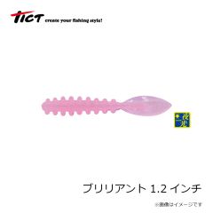 TICT(ティクト)　ブリリアント 1.2インチ　C-17 ナノラメチャート