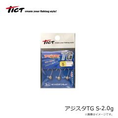 プロックス　PX4136P ホルダーロッドストッカーAL 6 パープル