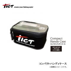 TICT　コンパクトハンディケース　