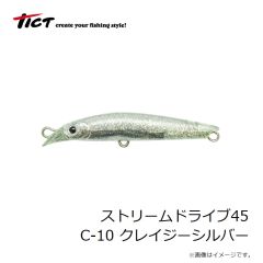 TICT(ティクト)　ストリームドライブ 45 [STREAM DRIVE 45]　C-9 クリアUVコア