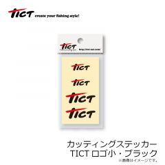 TICT(ティクト)　カッティングステッカー　TICTロゴ小(ホワイト)　約2.5×1cm､約4×1.5cm