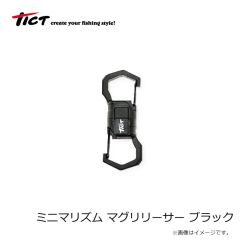 ティクト　TICT ハングタオル ツリーカモ