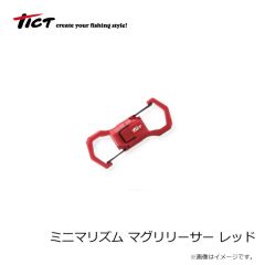 ティクト　TICT ハングタオル ツリーカモ