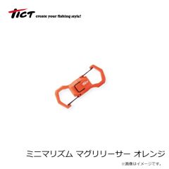 ティクト　TICT ハングタオル ツリーカモ